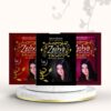 حنة زيبا الهندية الطبيعية باللون الأسود / عنابي / بني 45 غرام