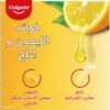 ⁦معجون كولجيت بالليمون 🍋 و الملح 🧂لتبييض الأسنان - 100 غرام⁩ - الصورة ⁦2⁩