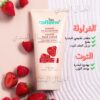 ⁦سكراب الوجه للتفتيح و الرؤوس السوداء بخلاصة توت العليق 🩷⁩ - الصورة ⁦2⁩