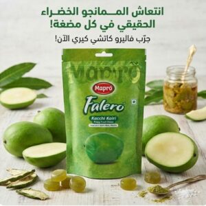 حلاوة جيلي مانجو الخضراء 🥭 😋