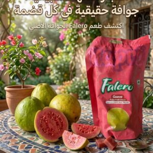 حلاوة جيلي الجوافه 😋❤️🔥